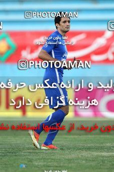 685627, Tehran, [*parameter:4*], لیگ برتر فوتبال ایران، Persian Gulf Cup، Week 11، First Leg، Rah Ahan 1 v 0 Damash Gilan on 2013/09/27 at Ekbatan Stadium