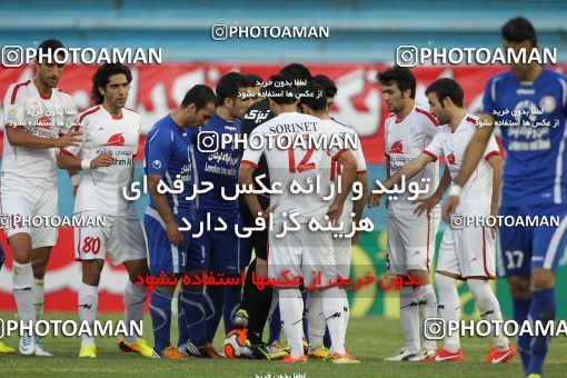 685670, Tehran, [*parameter:4*], لیگ برتر فوتبال ایران، Persian Gulf Cup، Week 11، First Leg، Rah Ahan 1 v 0 Damash Gilan on 2013/09/27 at Ekbatan Stadium