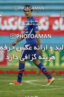 685661, Tehran, [*parameter:4*], لیگ برتر فوتبال ایران، Persian Gulf Cup، Week 11، First Leg، Rah Ahan 1 v 0 Damash Gilan on 2013/09/27 at Ekbatan Stadium
