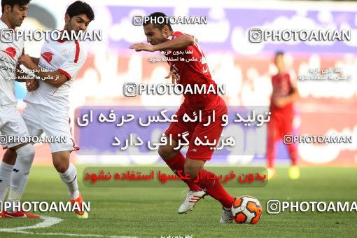 685900, Tehran, [*parameter:4*], لیگ برتر فوتبال ایران، Persian Gulf Cup، Week 12، First Leg، Rah Ahan 1 v 2 Tractor Sazi on 2013/10/03 at Ekbatan Stadium