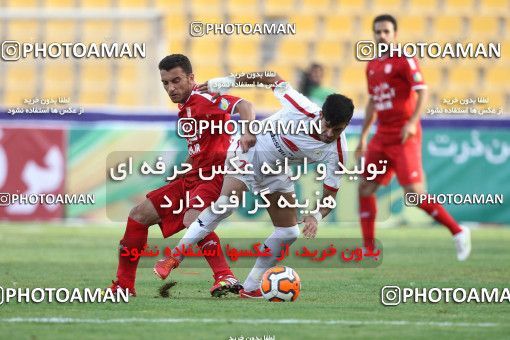 685850, Tehran, [*parameter:4*], لیگ برتر فوتبال ایران، Persian Gulf Cup، Week 12، First Leg، Rah Ahan 1 v 2 Tractor Sazi on 2013/10/03 at Ekbatan Stadium