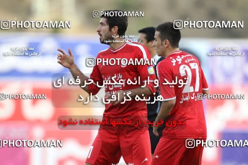 686053, Tehran, [*parameter:4*], لیگ برتر فوتبال ایران، Persian Gulf Cup، Week 12، First Leg، Rah Ahan 1 v 2 Tractor Sazi on 2013/10/03 at Ekbatan Stadium