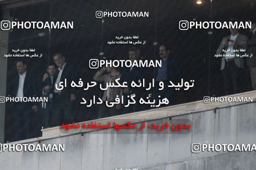 685962, Tehran, [*parameter:4*], لیگ برتر فوتبال ایران، Persian Gulf Cup، Week 12، First Leg، Rah Ahan 1 v 2 Tractor Sazi on 2013/10/03 at Ekbatan Stadium