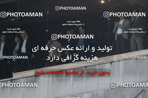686051, Tehran, [*parameter:4*], لیگ برتر فوتبال ایران، Persian Gulf Cup، Week 12، First Leg، Rah Ahan 1 v 2 Tractor Sazi on 2013/10/03 at Ekbatan Stadium