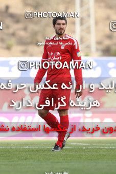 686157, Tehran, [*parameter:4*], لیگ برتر فوتبال ایران، Persian Gulf Cup، Week 12، First Leg، Rah Ahan 1 v 2 Tractor Sazi on 2013/10/03 at Ekbatan Stadium