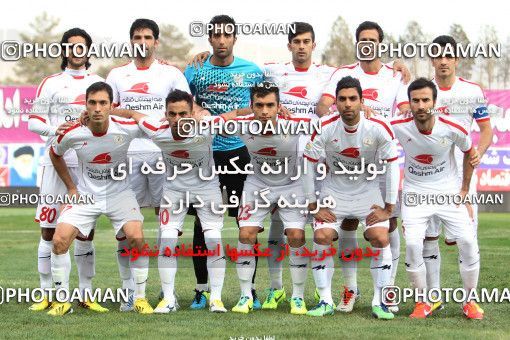 686755, Tehran, [*parameter:4*], لیگ برتر فوتبال ایران، Persian Gulf Cup، Week 14، First Leg، Rah Ahan 0 v 1 Persepolis on 2013/10/27 at Ekbatan Stadium