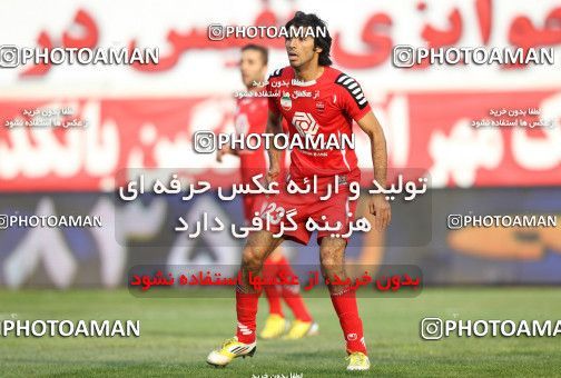 687065, Tehran, [*parameter:4*], لیگ برتر فوتبال ایران، Persian Gulf Cup، Week 14، First Leg، Rah Ahan 0 v 1 Persepolis on 2013/10/27 at Ekbatan Stadium