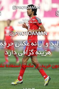 686900, Tehran, [*parameter:4*], لیگ برتر فوتبال ایران، Persian Gulf Cup، Week 14، First Leg، Rah Ahan 0 v 1 Persepolis on 2013/10/27 at Ekbatan Stadium