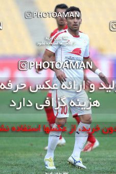 686783, Tehran, [*parameter:4*], لیگ برتر فوتبال ایران، Persian Gulf Cup، Week 14، First Leg، Rah Ahan 0 v 1 Persepolis on 2013/10/27 at Ekbatan Stadium