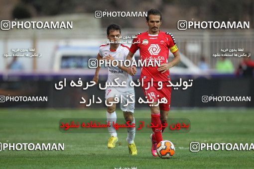 686773, Tehran, [*parameter:4*], لیگ برتر فوتبال ایران، Persian Gulf Cup، Week 14، First Leg، Rah Ahan 0 v 1 Persepolis on 2013/10/27 at Ekbatan Stadium