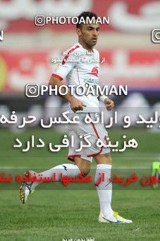 686963, Tehran, [*parameter:4*], لیگ برتر فوتبال ایران، Persian Gulf Cup، Week 14، First Leg، Rah Ahan 0 v 1 Persepolis on 2013/10/27 at Ekbatan Stadium