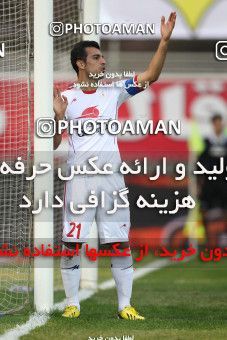 686964, Tehran, [*parameter:4*], لیگ برتر فوتبال ایران، Persian Gulf Cup، Week 14، First Leg، Rah Ahan 0 v 1 Persepolis on 2013/10/27 at Ekbatan Stadium
