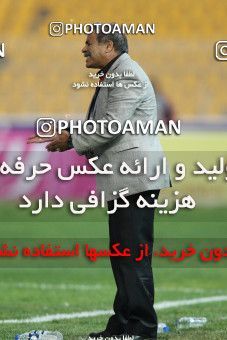 686984, Tehran, [*parameter:4*], لیگ برتر فوتبال ایران، Persian Gulf Cup، Week 14، First Leg، Rah Ahan 0 v 1 Persepolis on 2013/10/27 at Ekbatan Stadium