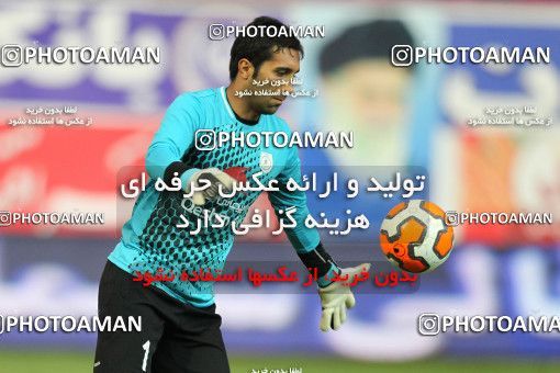 687049, Tehran, [*parameter:4*], لیگ برتر فوتبال ایران، Persian Gulf Cup، Week 14، First Leg، Rah Ahan 0 v 1 Persepolis on 2013/10/27 at Ekbatan Stadium