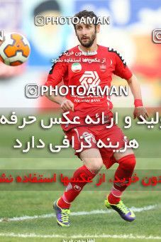 686891, Tehran, [*parameter:4*], لیگ برتر فوتبال ایران، Persian Gulf Cup، Week 14، First Leg، Rah Ahan 0 v 1 Persepolis on 2013/10/27 at Ekbatan Stadium