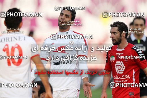 686787, Tehran, [*parameter:4*], لیگ برتر فوتبال ایران، Persian Gulf Cup، Week 14، First Leg، Rah Ahan 0 v 1 Persepolis on 2013/10/27 at Ekbatan Stadium