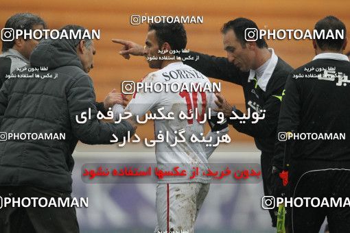 688012, Tehran, [*parameter:4*], لیگ برتر فوتبال ایران، Persian Gulf Cup، Week 17، Second Leg، Rah Ahan 0 v 0 Saipa on 2013/12/05 at Ekbatan Stadium
