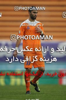 687920, Tehran, [*parameter:4*], لیگ برتر فوتبال ایران، Persian Gulf Cup، Week 17، Second Leg، Rah Ahan 0 v 0 Saipa on 2013/12/05 at Ekbatan Stadium