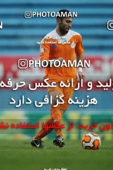 687913, Tehran, [*parameter:4*], لیگ برتر فوتبال ایران، Persian Gulf Cup، Week 17، Second Leg، Rah Ahan 0 v 0 Saipa on 2013/12/05 at Ekbatan Stadium