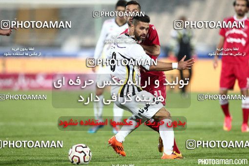 673978, Tehran, , جام حذفی فوتبال ایران, Eighth final, , Persepolis 1 v 1 Rah Ahan on 2014/10/26 at Azadi Stadium