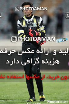 673861, Tehran, , جام حذفی فوتبال ایران, Eighth final, , Persepolis 1 v 1 Rah Ahan on 2014/10/26 at Azadi Stadium
