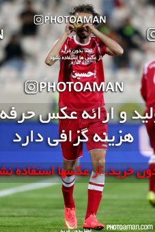 674171, Tehran, , جام حذفی فوتبال ایران, Eighth final, , Persepolis 1 v 1 Rah Ahan on 2014/10/26 at Azadi Stadium