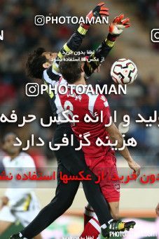 674079, Tehran, , جام حذفی فوتبال ایران, Eighth final, , Persepolis 1 v 1 Rah Ahan on 2014/10/26 at Azadi Stadium