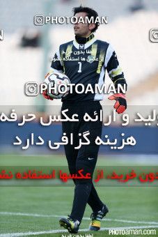 674110, Tehran, , جام حذفی فوتبال ایران, Eighth final, , Persepolis 1 v 1 Rah Ahan on 2014/10/26 at Azadi Stadium