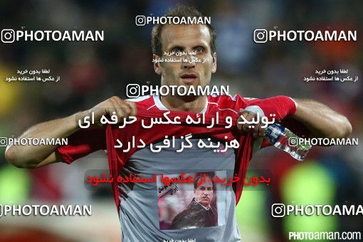 674041, Tehran, , جام حذفی فوتبال ایران, Eighth final, , Persepolis 1 v 1 Rah Ahan on 2014/10/26 at Azadi Stadium
