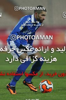688408, Tehran, [*parameter:4*], لیگ برتر فوتبال ایران، Persian Gulf Cup، Week 22، Second Leg، Esteghlal 1 v 0 Esteghlal Khouzestan on 2014/01/11 at Azadi Stadium