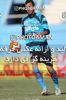 689234, Tehran, [*parameter:4*], لیگ برتر فوتبال ایران، Persian Gulf Cup، Week 25، Second Leg، Rah Ahan 0 v 0 Saba on 2014/01/31 at Ekbatan Stadium
