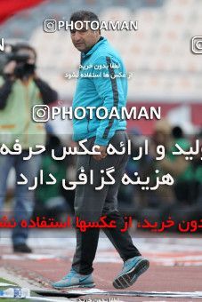 689803, Tehran, [*parameter:4*], لیگ برتر فوتبال ایران، Persian Gulf Cup، Week 27، Second Leg، Persepolis 3 v 1 Saba on 2014/02/21 at Azadi Stadium