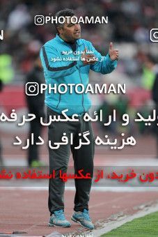 689820, Tehran, [*parameter:4*], لیگ برتر فوتبال ایران، Persian Gulf Cup، Week 27، Second Leg، Persepolis 3 v 1 Saba on 2014/02/21 at Azadi Stadium