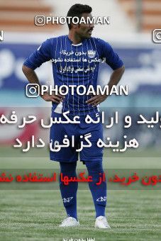 690157, Tehran, [*parameter:4*], Iran Pro League، Persian Gulf Cup، 2013-14 season، Second Leg، Week 28، Rah Ahan v Esteghlal Khouzestan on 2014/03/27 at Ekbatan Stadium  / ([*parameter:140*] - [*parameter:139*]) (01)