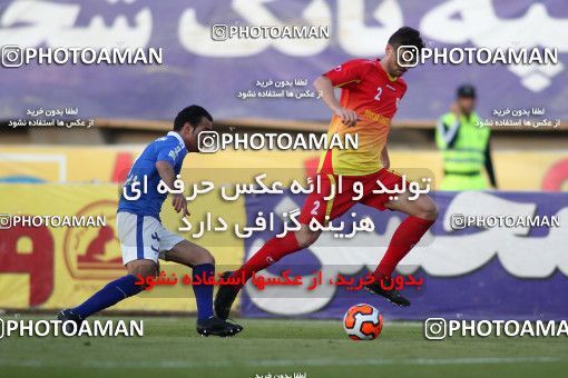690350, Ahvaz, [*parameter:4*], لیگ برتر فوتبال ایران، Persian Gulf Cup، Week 29، Second Leg، Foulad Khouzestan 0 v 1 Esteghlal on 2014/04/06 at Ahvaz Ghadir Stadium