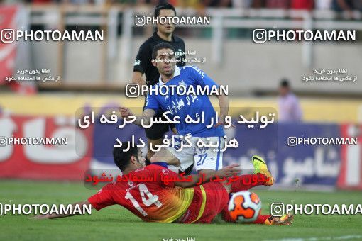 690336, Ahvaz, [*parameter:4*], لیگ برتر فوتبال ایران، Persian Gulf Cup، Week 29، Second Leg، Foulad Khouzestan 0 v 1 Esteghlal on 2014/04/06 at Ahvaz Ghadir Stadium