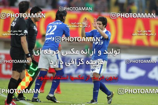 690308, Ahvaz, [*parameter:4*], Iran Pro League، Persian Gulf Cup، 2013-14 season، Second Leg، Week 29، Foulad Khouzestan ۰ v ۱ Esteghlal on 2014/04/06 at Ahvaz Ghadir Stadium