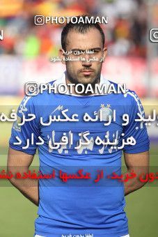 690346, Ahvaz, [*parameter:4*], لیگ برتر فوتبال ایران، Persian Gulf Cup، Week 29، Second Leg، Foulad Khouzestan 0 v 1 Esteghlal on 2014/04/06 at Ahvaz Ghadir Stadium