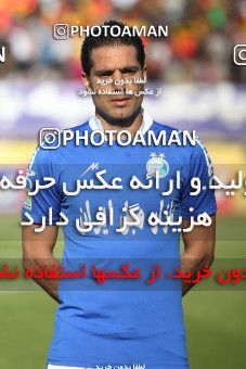 690335, Ahvaz, [*parameter:4*], لیگ برتر فوتبال ایران، Persian Gulf Cup، Week 29، Second Leg، Foulad Khouzestan 0 v 1 Esteghlal on 2014/04/06 at Ahvaz Ghadir Stadium
