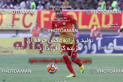690435, Ahvaz, [*parameter:4*], لیگ برتر فوتبال ایران، Persian Gulf Cup، Week 29، Second Leg، Foulad Khouzestan 0 v 1 Esteghlal on 2014/04/06 at Ahvaz Ghadir Stadium