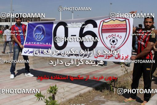 690494, Ahvaz, [*parameter:4*], لیگ برتر فوتبال ایران، Persian Gulf Cup، Week 29، Second Leg، Foulad Khouzestan 0 v 1 Esteghlal on 2014/04/06 at Ahvaz Ghadir Stadium