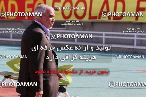 690480, Ahvaz, [*parameter:4*], لیگ برتر فوتبال ایران، Persian Gulf Cup، Week 29، Second Leg، Foulad Khouzestan 0 v 1 Esteghlal on 2014/04/06 at Ahvaz Ghadir Stadium