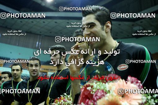 761032, فینال  مسابقات والیبال قهرمانی باشگاه‌های آسیا 2013، ، تهران، سالن دوازده هزار نفری ورزشگاه آزادی، 1392/02/09، کاله ۳ -   ۰
