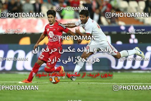 691023, Tehran, , جام حذفی فوتبال ایران, 1/16 stage, , Persepolis 5 v 1 Padideh Mashhad on 2013/10/23 at Azadi Stadium