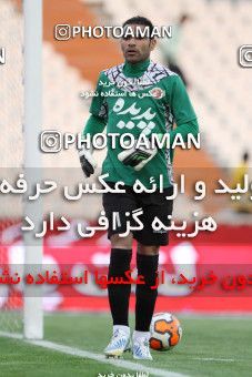 691083, Tehran, , جام حذفی فوتبال ایران, 1/16 stage, , Persepolis 5 v 1 Padideh Mashhad on 2013/10/23 at Azadi Stadium