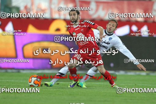 691241, Tehran, , جام حذفی فوتبال ایران, Eighth final, , Persepolis 2 v 0  on 2013/11/01 at Azadi Stadium