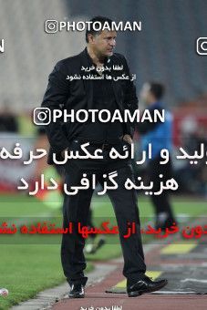 691481, Tehran, , جام حذفی فوتبال ایران, Eighth final, , Persepolis 2 v 0  on 2013/11/01 at Azadi Stadium