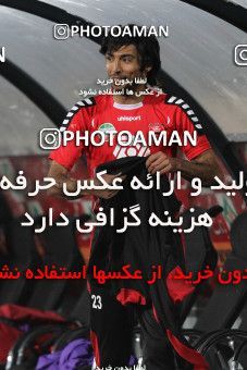 691335, Tehran, , جام حذفی فوتبال ایران, Eighth final, , Persepolis 2 v 0  on 2013/11/01 at Azadi Stadium