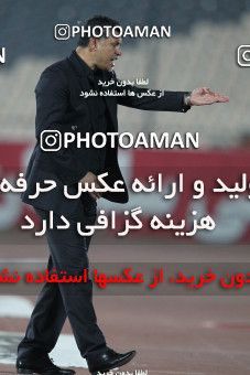 691403, Tehran, , جام حذفی فوتبال ایران, Eighth final, , Persepolis 2 v 0  on 2013/11/01 at Azadi Stadium