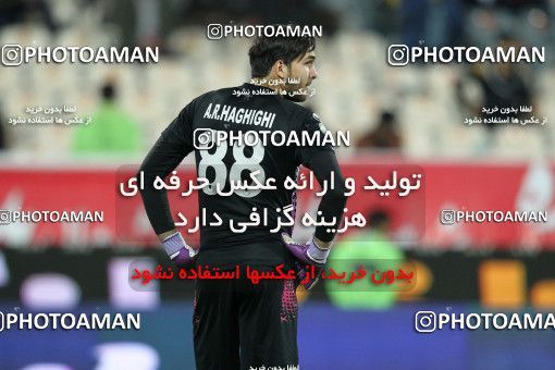 691298, Tehran, , جام حذفی فوتبال ایران, Eighth final, , Persepolis 2 v 0  on 2013/11/01 at Azadi Stadium
